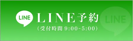LINE予約｜滋賀・草津メンズエステ【SWEET ROSE〜スイートロゼ】